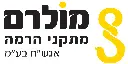 מולרם מתקני הרמה אגש"ח בע"מ