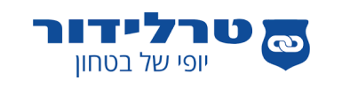 טרלידור