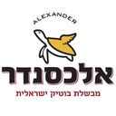 Alexander Beer