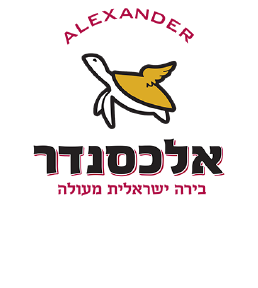 Alexander Beer