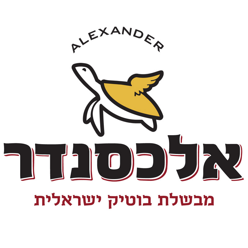 Alexander Beer